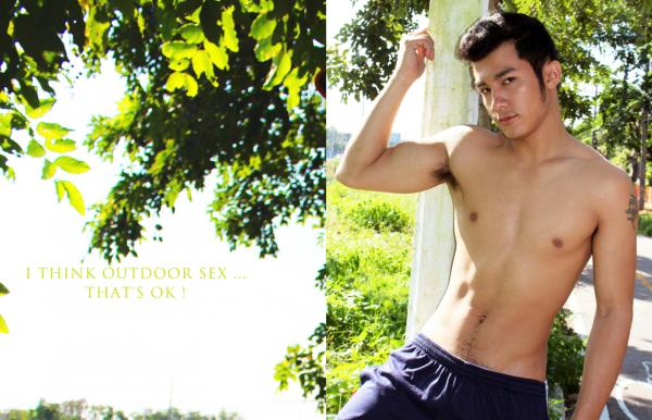 MAN-OMG-1--Au-Tharin