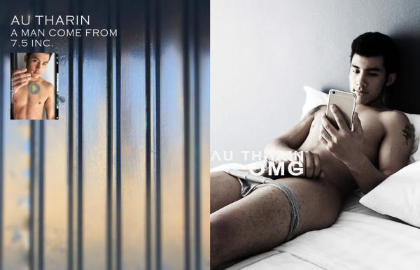 MAN-OMG-1--Au-Tharin