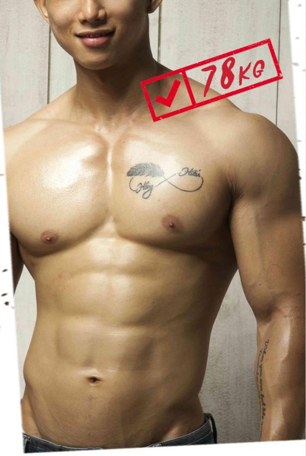 MILKIZZ-03---Bonus-Nude-Pics