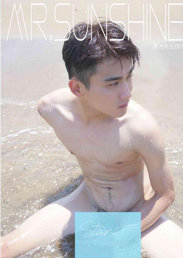 MR.-Sunshine-01