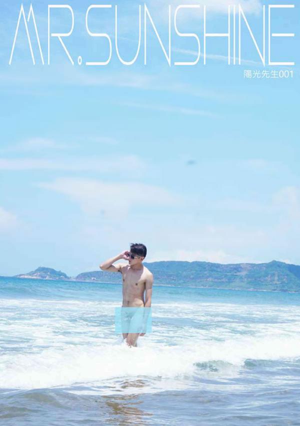 MR.-Sunshine-01