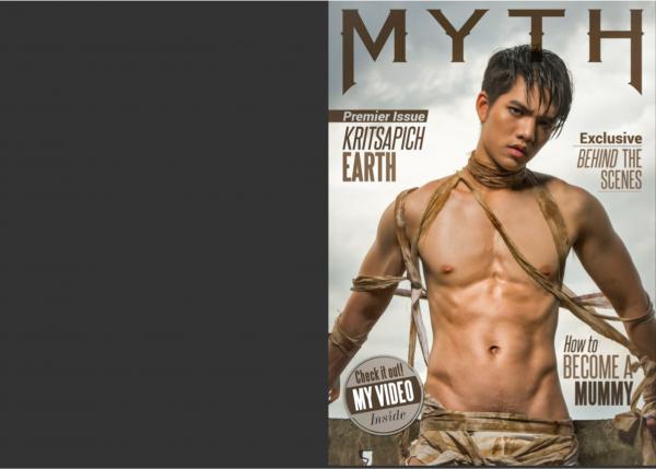 MYTH-Premier-Issue