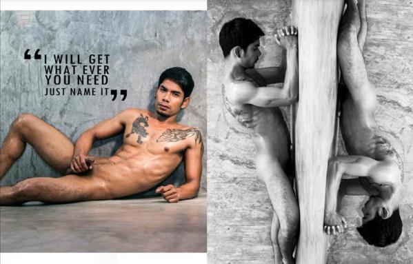 ManOMG--8---Porch-Nattarrit