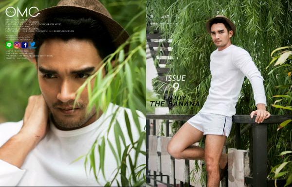 ManOMG-9--Mek-Ekapol