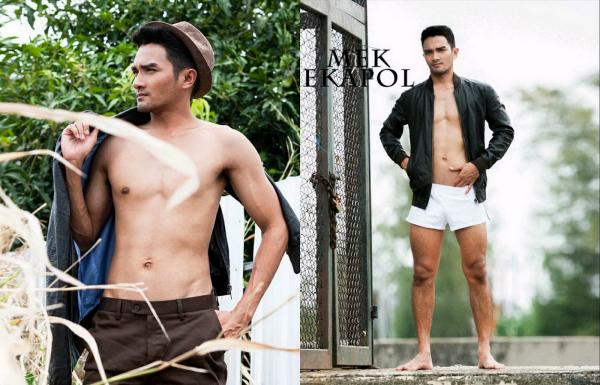 ManOMG-9--Mek-Ekapol