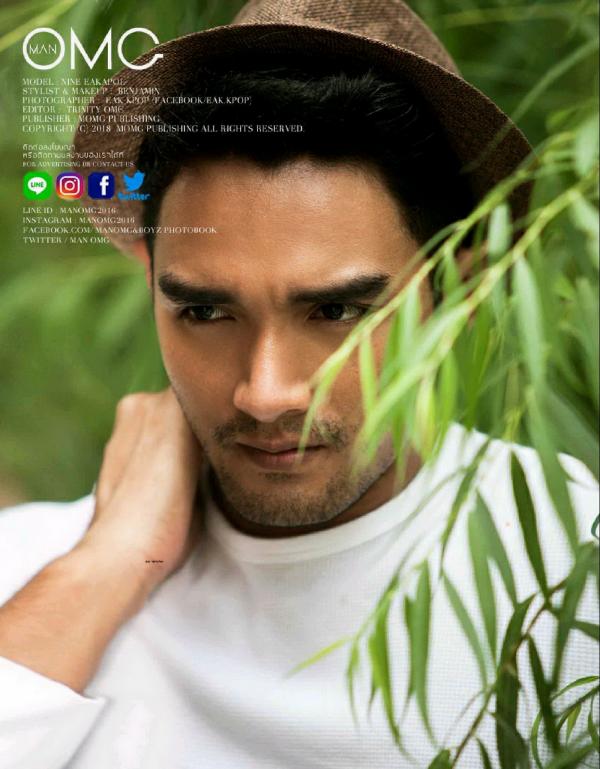 ManOMG-9--Mek-Ekapol