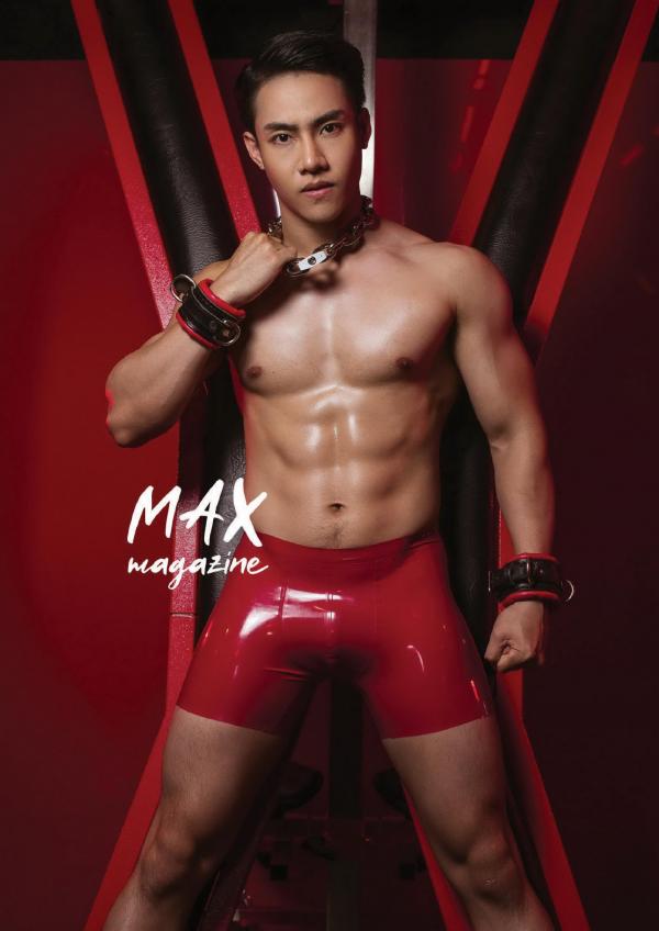 Max-Magazine-01--Hack-Sathaporn