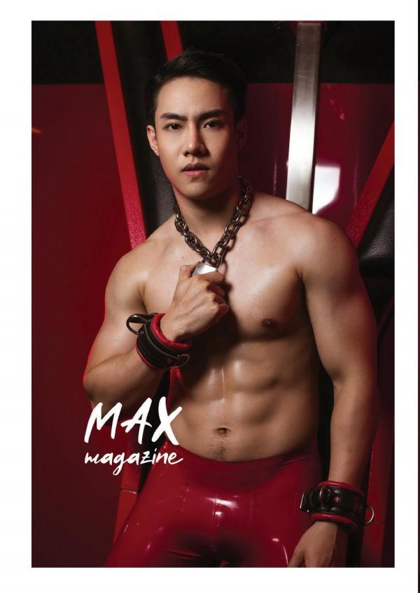 Max-Magazine-01--Hack-Sathaporn