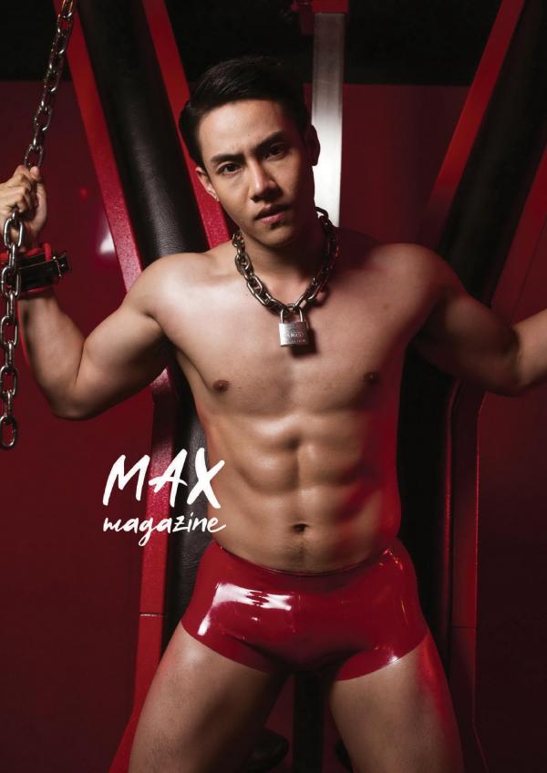 Max-Magazine-01--Hack-Sathaporn