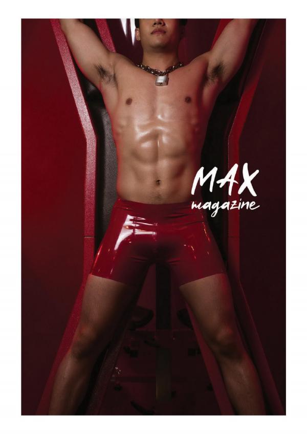 Max-Magazine-01--Hack-Sathaporn