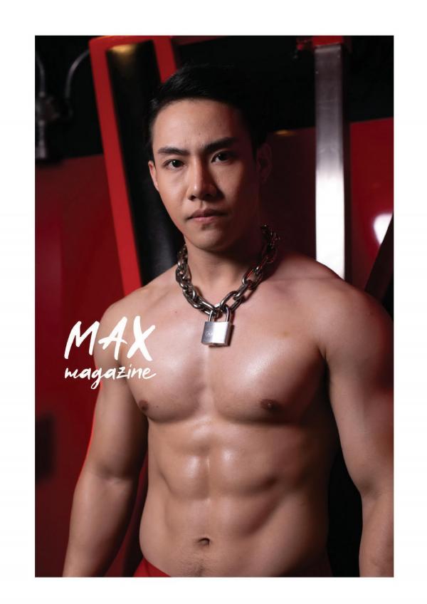 Max-Magazine-01--Hack-Sathaporn