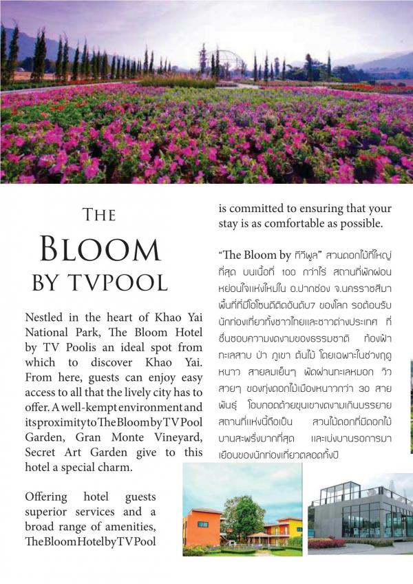 Menluscious--Issue-02---Fame-Krittapat