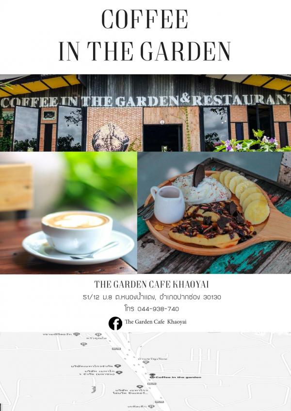 Menluscious--Issue-02---Fame-Krittapat