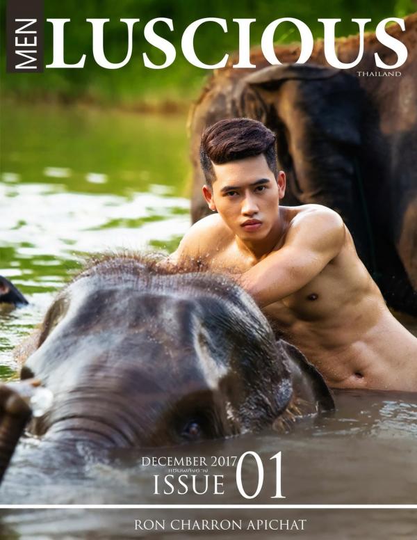 Menluscious-Issue-01--Ron-Charron