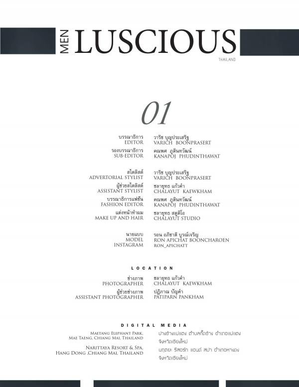 Menluscious-Issue-01--Ron-Charron