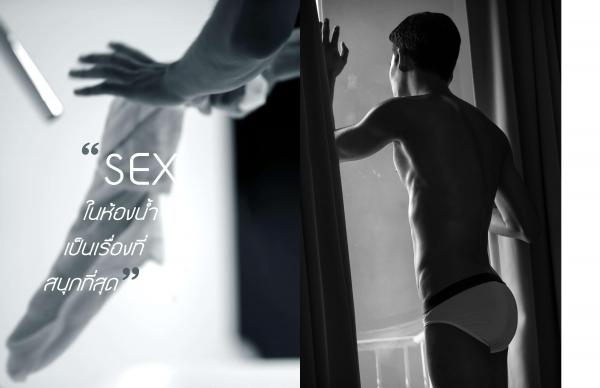 Menluscious-Issue-01--Ron-Charron