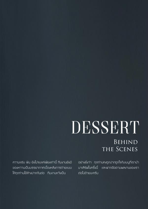 Menluscious-Issue-02---Fame-Krittapat