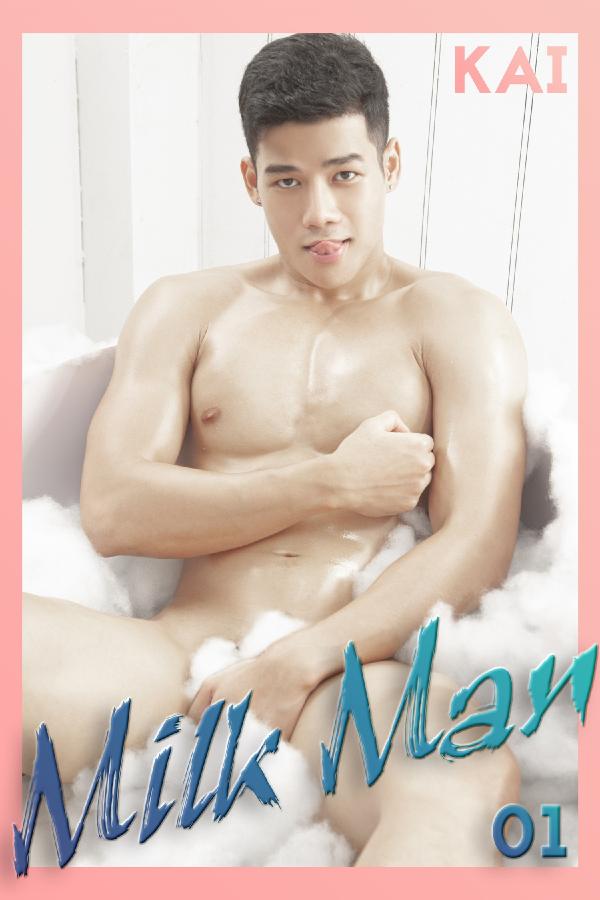 Milk-Man-01--Huy-Kai