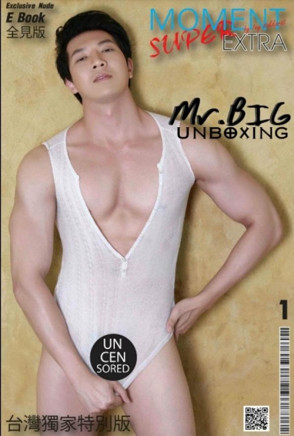 Moment-Super-Extra-1-Mr.-Big