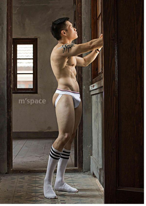 M’Space-01--Big-Banana