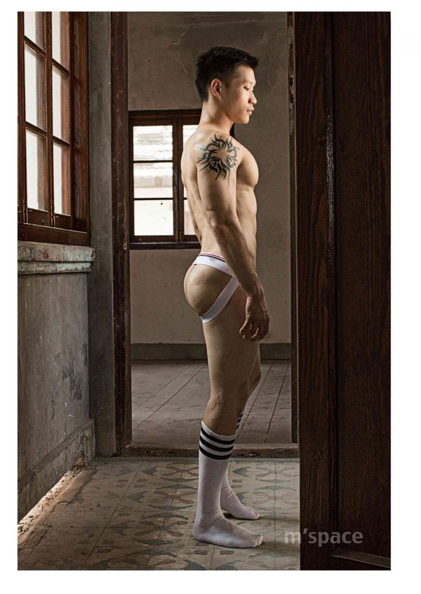 M’Space-01--Big-Banana