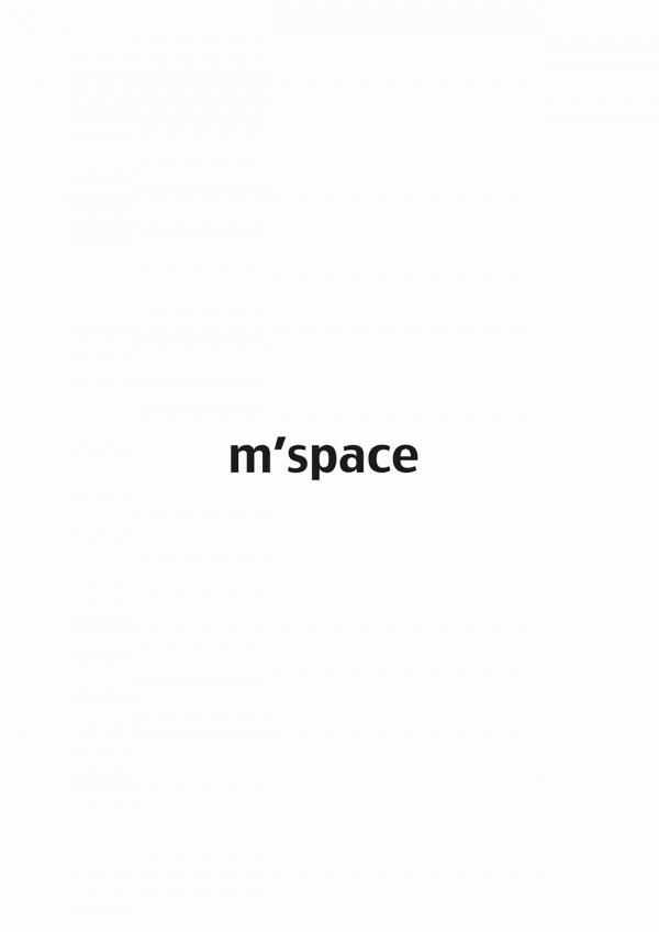 M’Space-01--Big-Banana