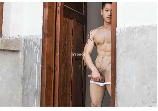 M’Space-01--Big-Banana