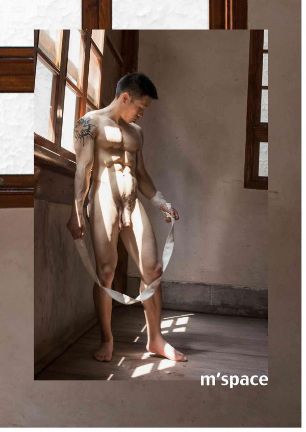 M’Space-01--Big-Banana