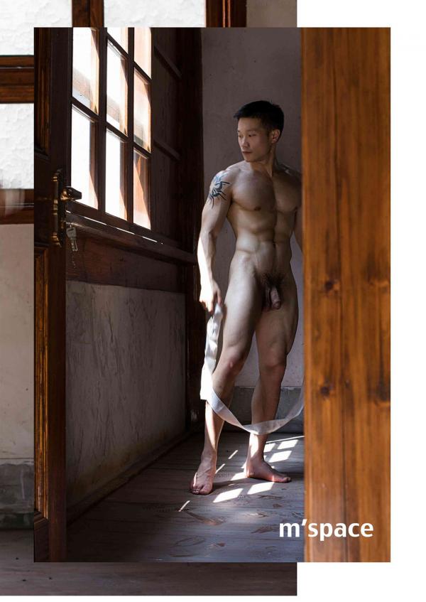 M’Space-01--Big-Banana