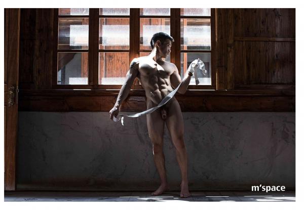 M’Space-01--Big-Banana