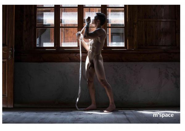 M’Space-01--Big-Banana