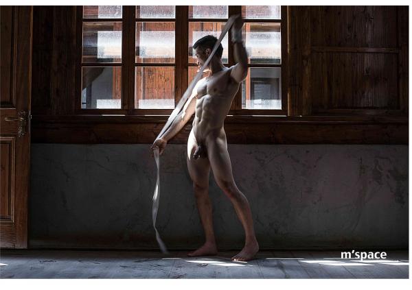 M’Space-01--Big-Banana