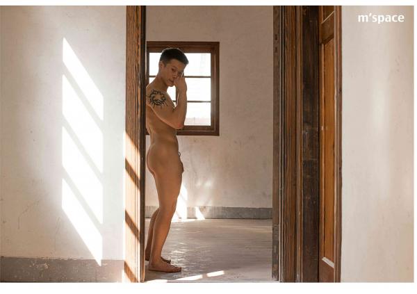 M’Space-01--Big-Banana