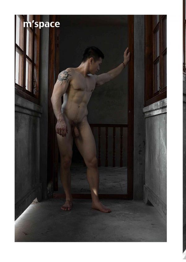 M’Space-01--Big-Banana