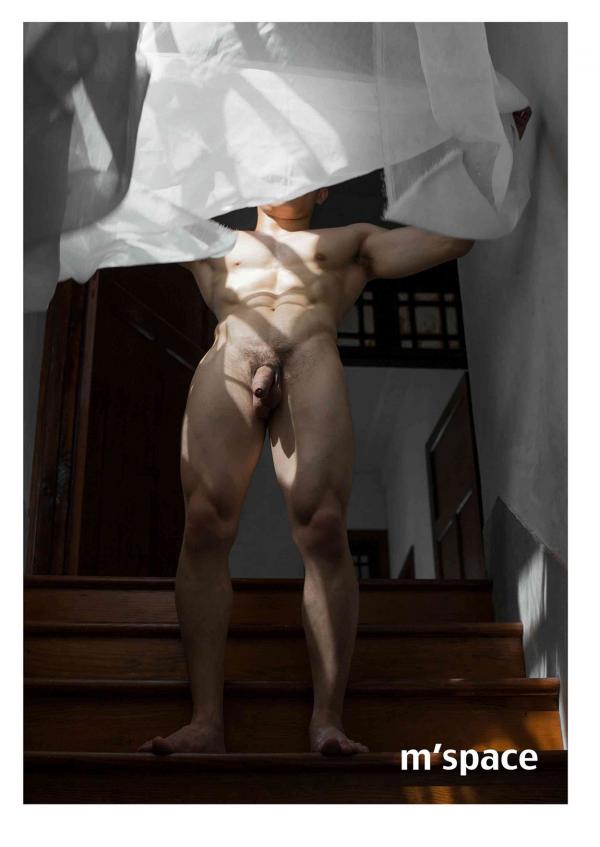 M’Space-01--Big-Banana