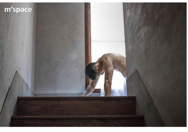 M’Space-01--Big-Banana