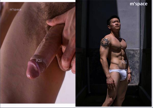 M’Space-01--Big-Banana