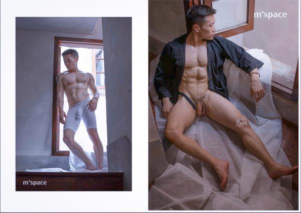 M’Space-01--Big-Banana