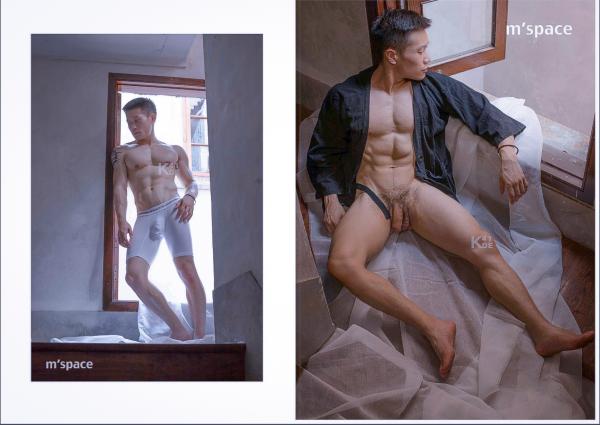 M’Space-01--Big-Banana