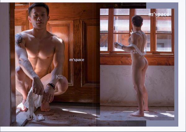 M’Space-01--Big-Banana