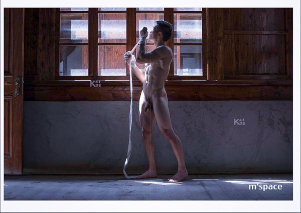 M’Space-01--Big-Banana