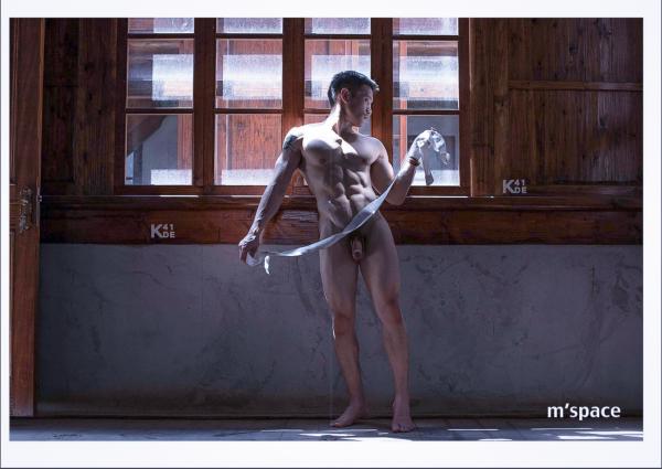 M’Space-01--Big-Banana