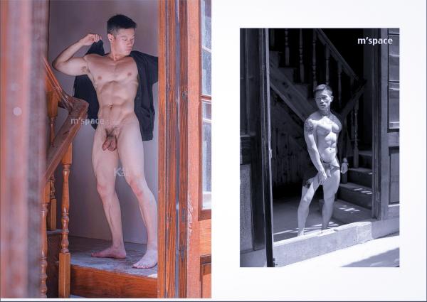 M’Space-01--Big-Banana