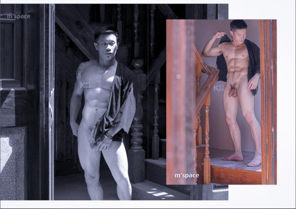 M’Space-01--Big-Banana