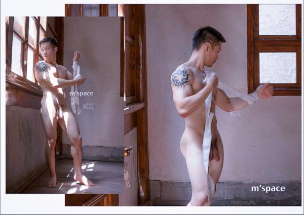 M’Space-01--Big-Banana