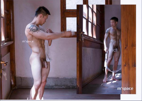 M’Space-01--Big-Banana