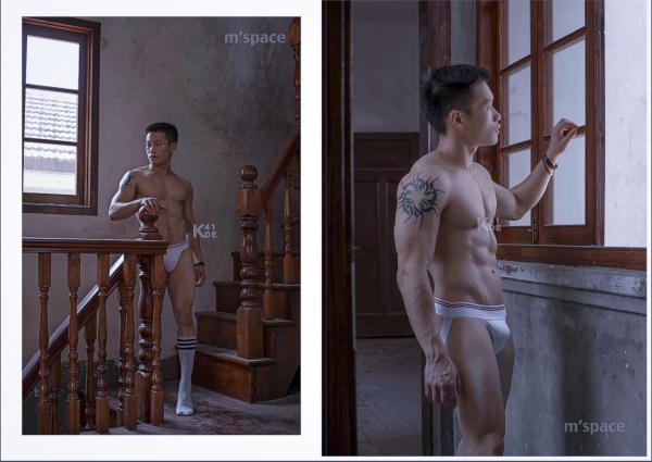 M’Space-01--Big-Banana