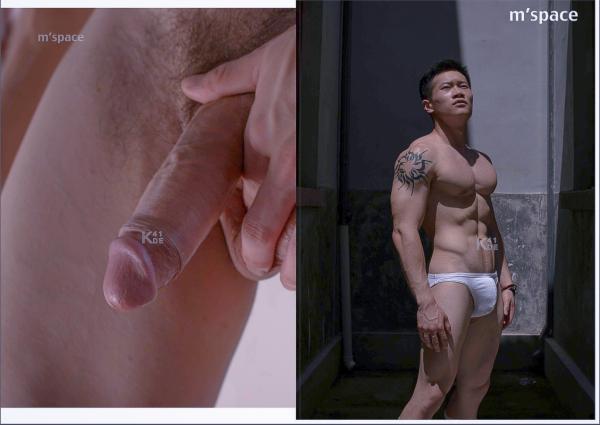 M’Space-01--Big-Banana