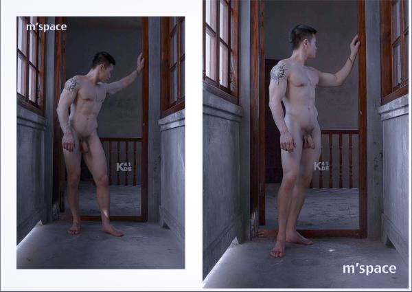 M’Space-01--Big-Banana