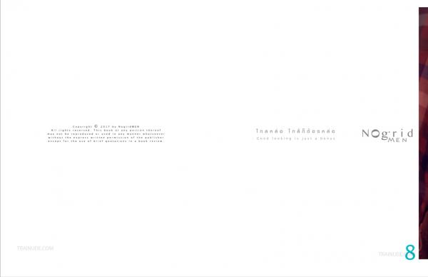 NoGriD-Men-Issue-08--Aun--E-Book--BTS-